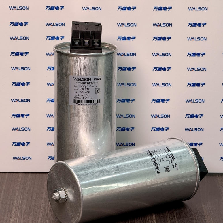 Kelebihan kapasitor filem ke atas kapasitor elektrolitik dalam aplikasi elektronik kuasa